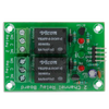 2 Relays Board for TESA® SMARTair™ Wall Reader [STCRPLACA2]