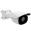 AVIGILON™ H5 SL 1.3MPx 3.1-8.4mm with IR Bullet IP Camera [1.3C-H5SL-BO1-IR]