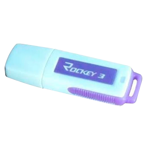 UTC™ GST® Configuration Software v2 Dongle Key [DEF-KEY]
