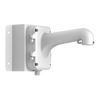 HIKVISION™ DS-1604ZJ-BOX Mounting Bracket [DS-1604ZJ-BOX]