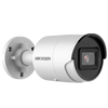 HIKVISION™ 4MPx 2.8mm Bullet IP Camera with IR 40m [DS-2CD2046G2-I]