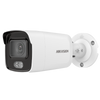 HIKVISION™ ColorVU 4MPx 2.8mm Bullet IP Camera with IR 30m [DS-2CD2047G1-L]