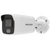 HIKVISION™ 4MPx 2.8mm IP Bullet Camera with IR 40m [DS-2CD2047G2-LU]