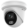 HIKVISION™ IP Mini Dome 4MPx 2.8mm [DS-2CD2347G2-LU]