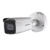 HIKVISION™ DS-2CD2625FWD-IZS Bullet IP Camera [DS-2CD2625FWD-IZS]