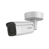 HIKVISION™ DS-2CD2683G0-IZS (2.8-12mm) Bullet IP Camera [DS-2CD2683G0-IZS]