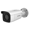 HIKVISION™ 4MPx 2.8mm Bullet IP Camera with IR 50m [DS-2CD2T86G2-2I]