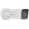 HIKVISION™ ANPR/LPR 2MPx 2.8-12mm Motor-Driven Bullet IP Camera with IR 50m [DS-2CD7A26G0/P-IZHS/2.8-12]