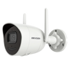 HIKVISION™ 4MPx 2.8mm with IR 30m Bullet IP Camera (+Audio & WiFi) [DS-2CV2046G0-IDW(D)/FUS]