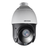 HIKVISION™ DS-2DE4215IW-DE Outdoor IP Dome with IR LEDs [DS-2DE4215IW-DE]