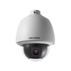 HIKVISION™ DS-2DE5330W-AE  Outdoor IP Dome [DS-2DE5330W-AE]