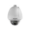 HIKVISION™ DS-2DF5225X-AEL Outdoor IP Dome [DS-2DF5225X-AEL]