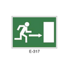 Emergency/Evacuation Signboard Type 1 (Plastic Sheet - Class A) [E-317-A]