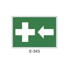 Emergency/Evacuation Signboard Type 2 (Plastic Sheet - Class A) [E-343-A]