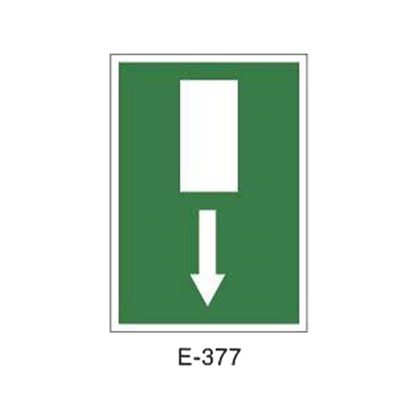 Emergency/Evacuation Signboard Type 3 (Plastic Sheet - Class A) [E-377-A]