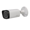 DAHUA™ HAC-HFW1200R-VF HDCVI Bullet Camera [HAC-HFW1200R-VF-S3]