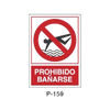 Prohibition and Fire Signboard Type 2 (Plastic Sheet - Class A) [P-159-A]